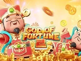 GOD OF FORTUNE 2 thumbnail