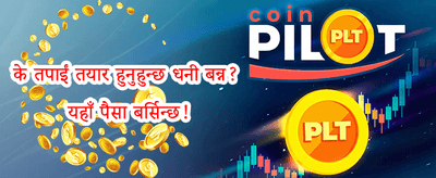 निःशुल्क स्लट स्पिनहरू promotion